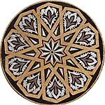 Panzió Il Cerchio Ravenna